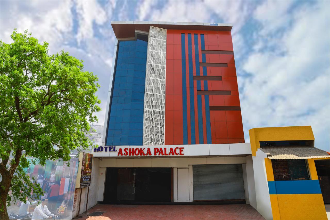 Hotel Ashoka Palace Ujjain Exterior photo